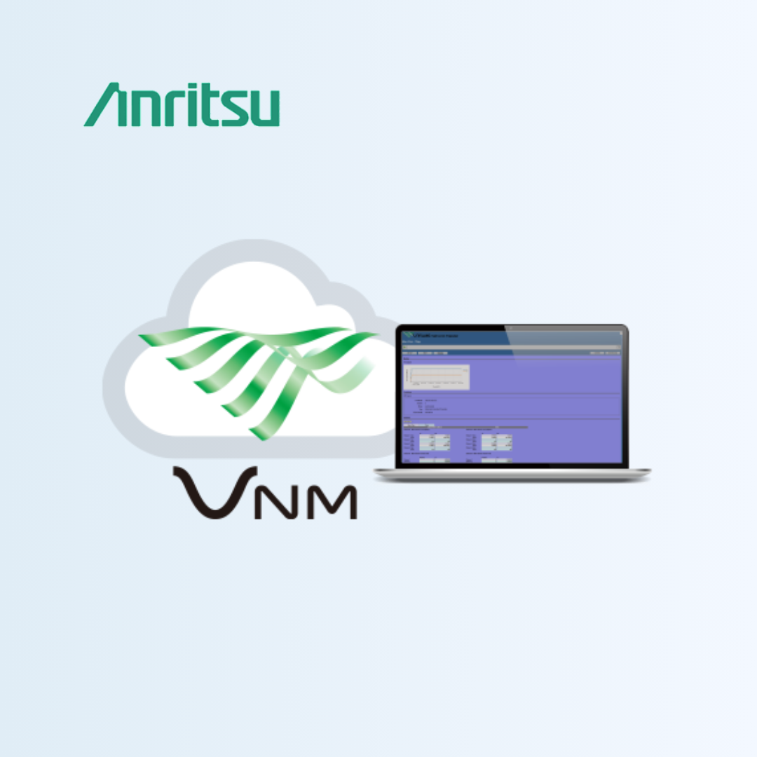 Virtual Network Master - Anritsu Product 1