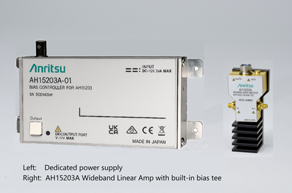 Anritsu T&M Newsletter | October – Section Image 1